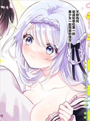 邻家女孩短剧海报