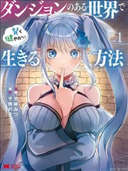 家有萌娃短剧海报